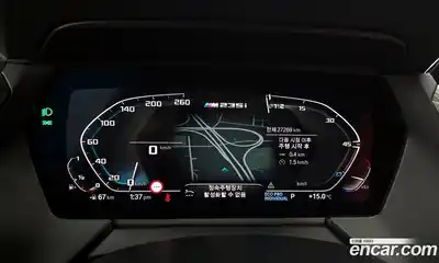 BMW 2-Series 2023 2.0 гидро в Москве № 1835496, миниатюра 11