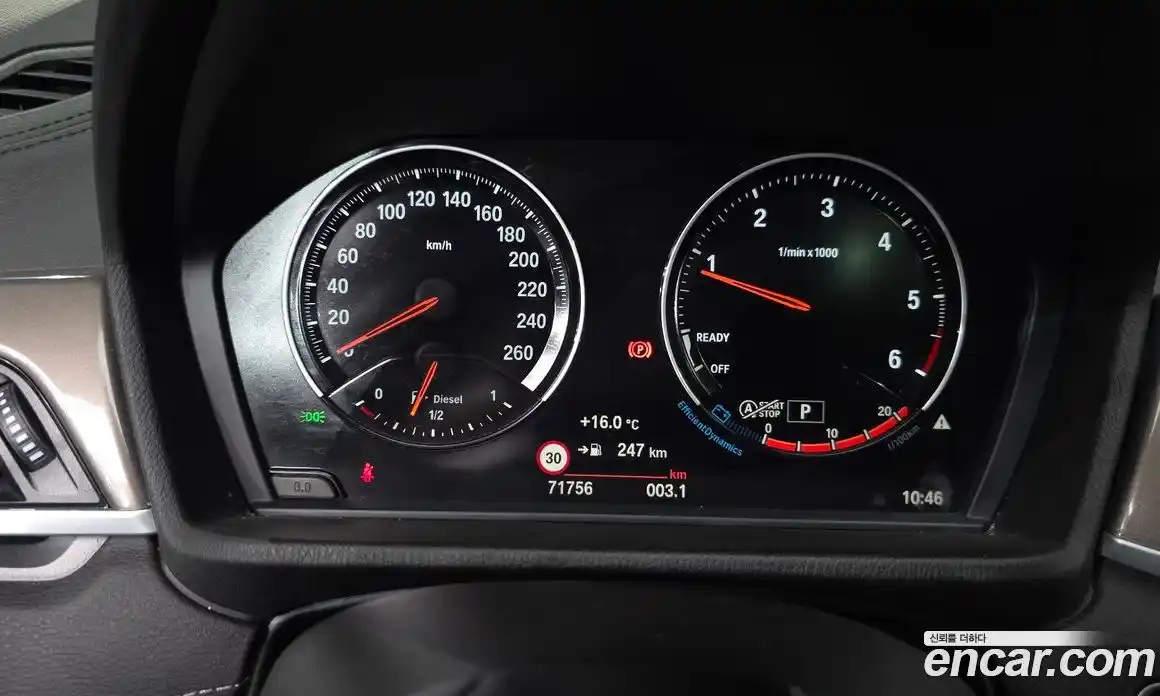 BMW X1 2021 2.0 гидро в Москве № 1835886, фото 11