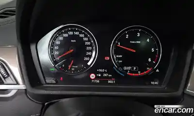 BMW X1 2021 2.0 гидро в Москве № 1835886, миниатюра 11