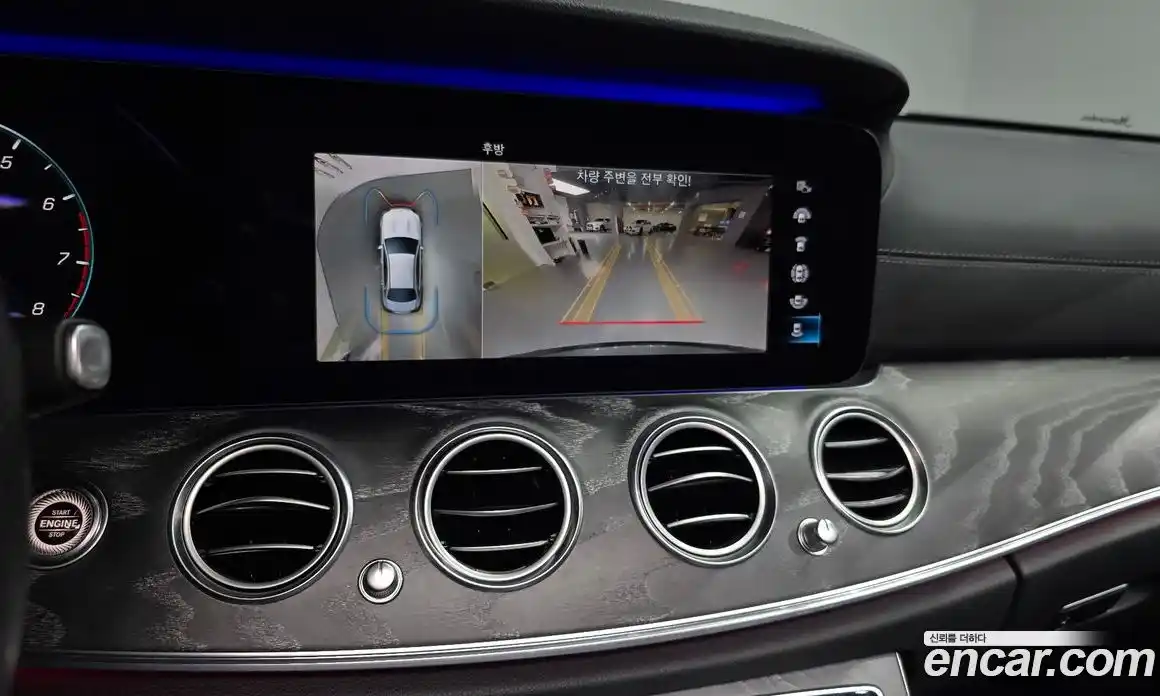 Mercedes-Benz E-Class 2020 2.0 гидро в Москве № 1835913, фото 21