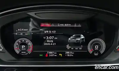 Audi A8 2021 3.0 гидро в Москве № 1836438, миниатюра 11