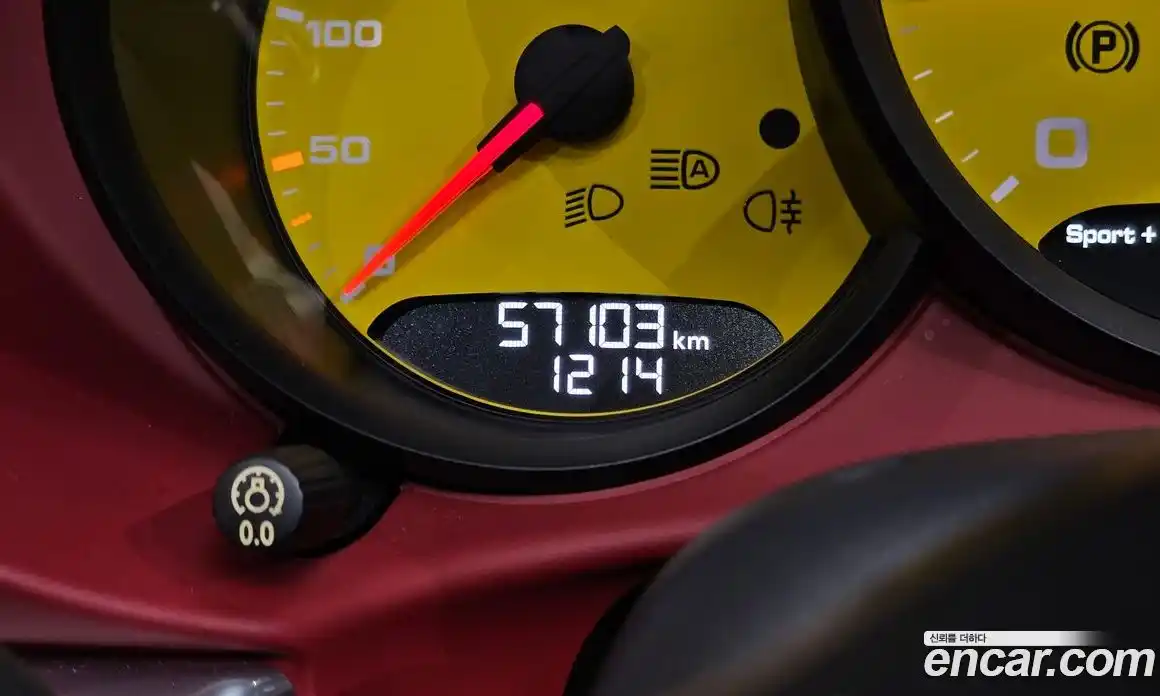 Porsche 718 2019 2.5 гидро в Москве № 1837083, фото 29