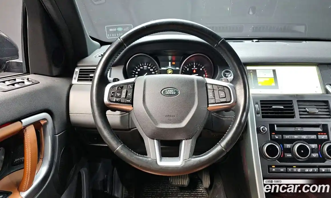Land Rover Discovery Sport 2017 2.0 гидро в Москве № 1837433, фото 12