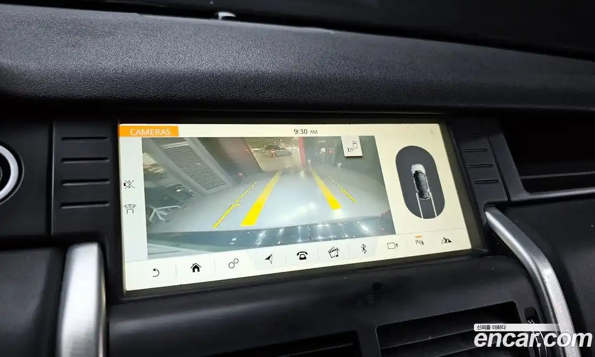 Land Rover Discovery Sport 2017 2.0 гидро в Москве № 1837433, фото 14