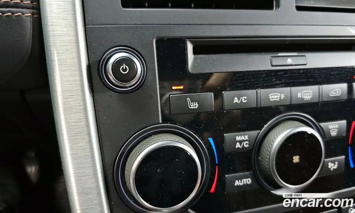 Land Rover Discovery Sport 2017 2.0 гидро в Москве № 1837433, фото 15