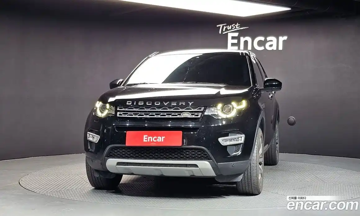 Land Rover Discovery Sport 2017 2.0 гидро в Москве № 1837433, фото 3
