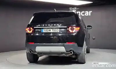 Land Rover Discovery Sport 2017 2.0 гидро в Москве № 1837433, миниатюра 4