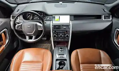 Land Rover Discovery Sport 2017 2.0 гидро в Москве № 1837433, миниатюра 7