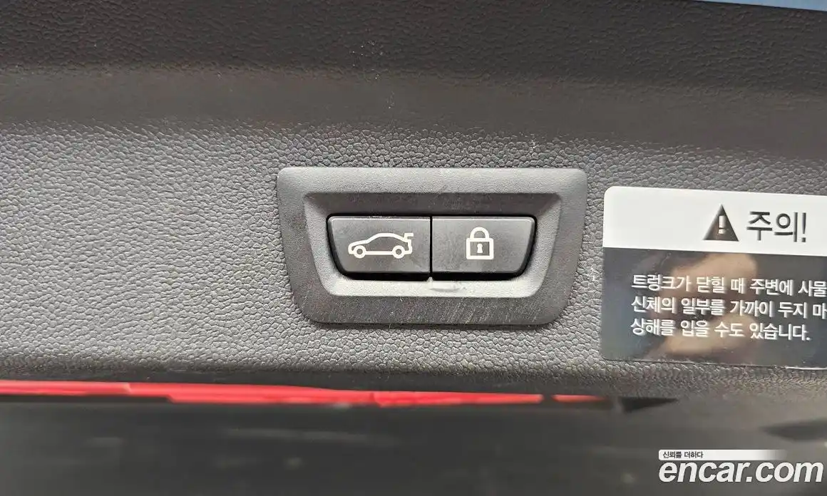 Mini Countryman 2019 2.0 гидро в Москве № 1837605, фото 31