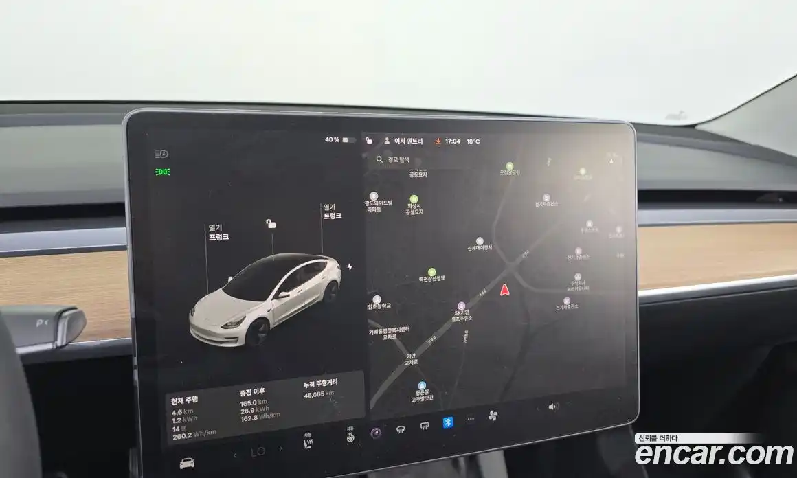 Tesla Model 3 2021 0.2 гидро, фото 14