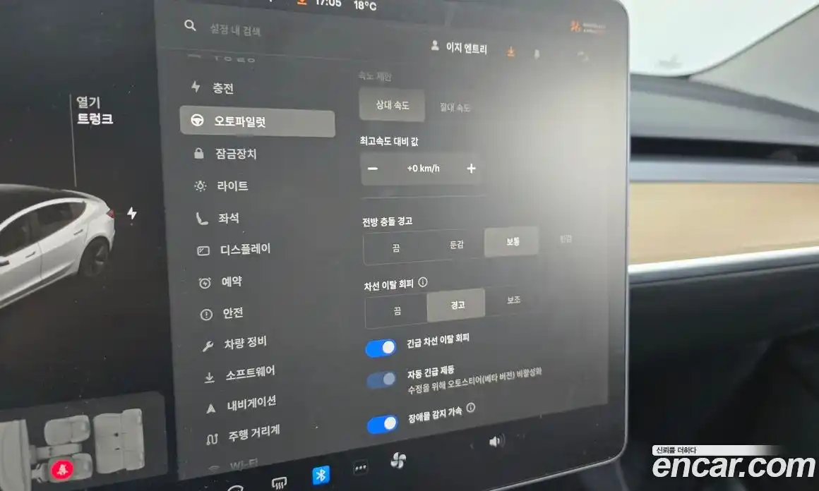 Tesla Model 3 2021 0.2 гидро, фото 16