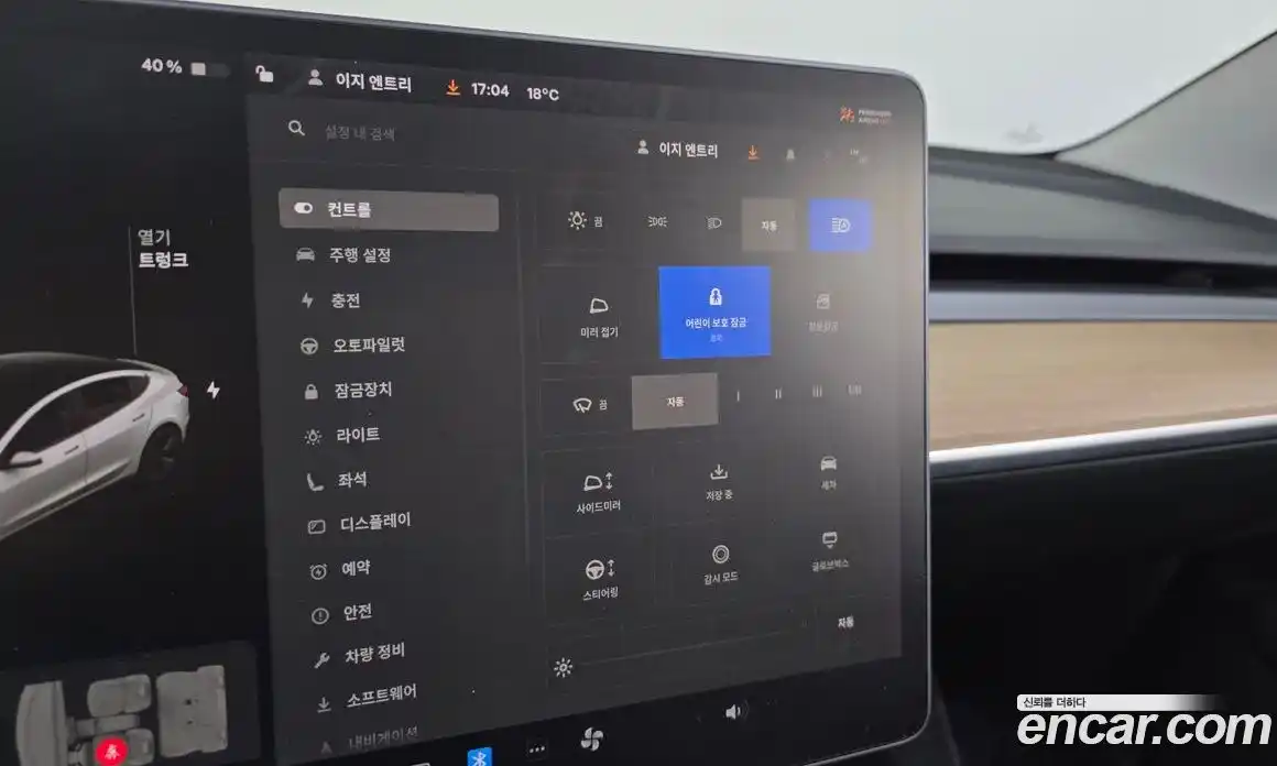 Tesla Model 3 2021 0.2 гидро, фото 17
