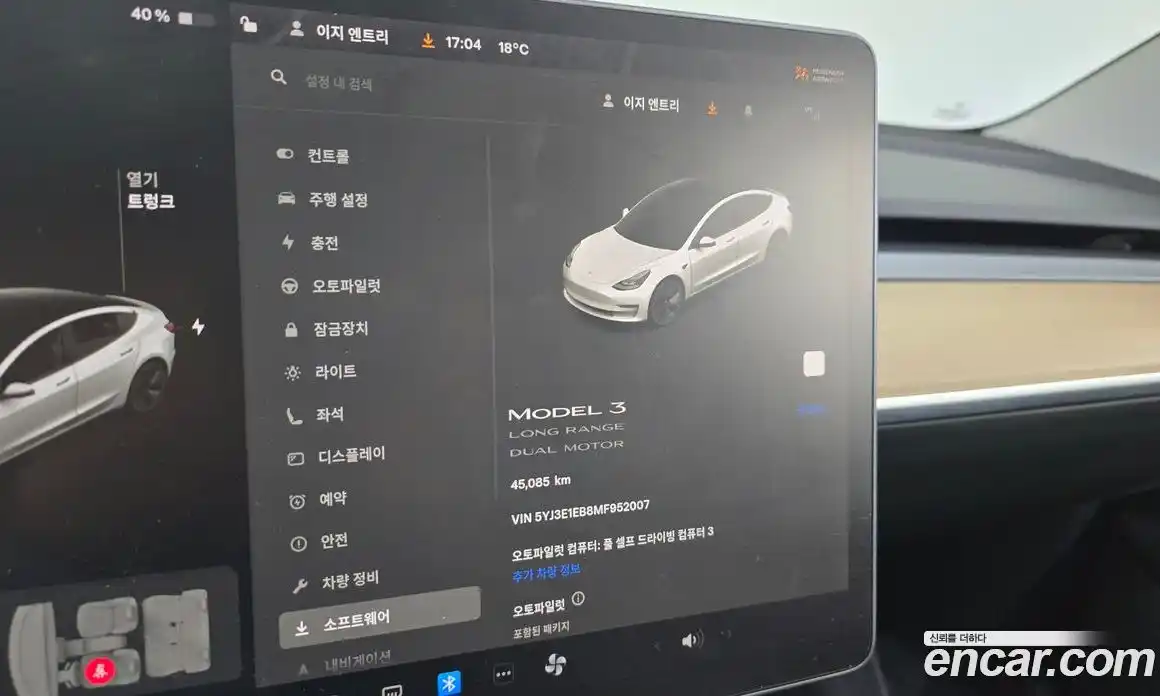 Tesla Model 3 2021 0.2 гидро, фото 8
