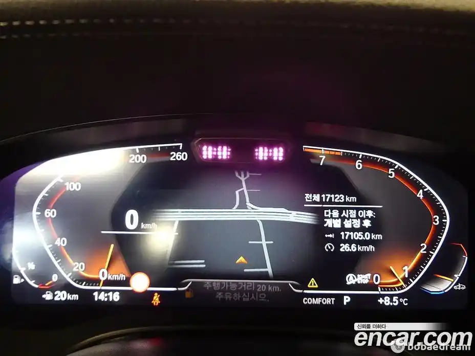 BMW 6-Series 2024 3.0 гидро в Москве № 187891, фото 6