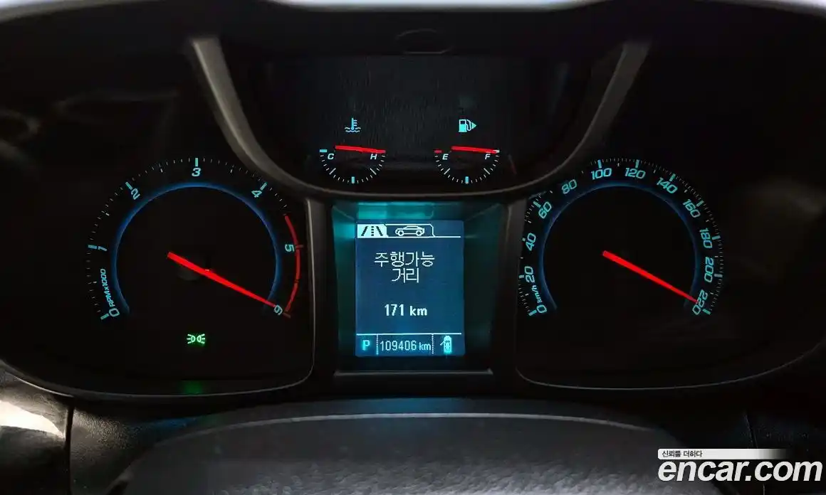 Chevrolet Orlando 2012 2.0 гидро в Москве № 37155, фото 8