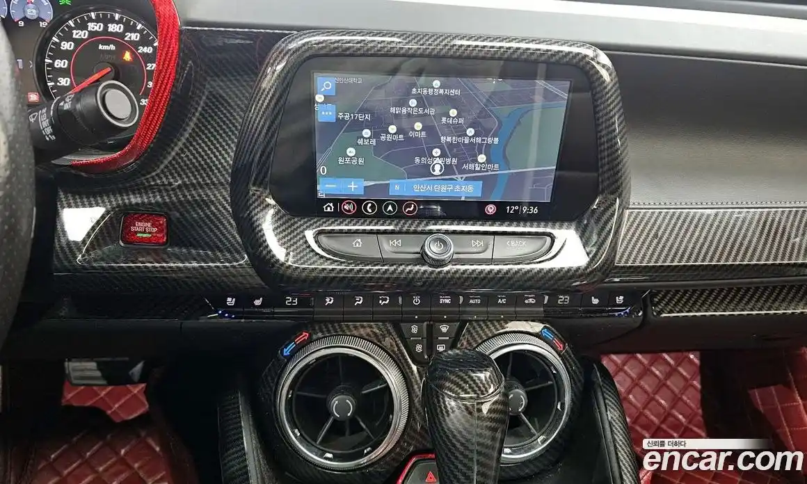 Chevrolet Camaro 2019 6.2 гидро в Москве № 1246599, фото 25