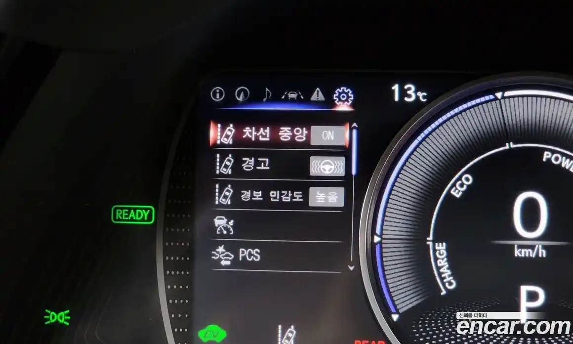 Lexus ES 2023 2.5 гидро в Москве № 1251066, фото 35