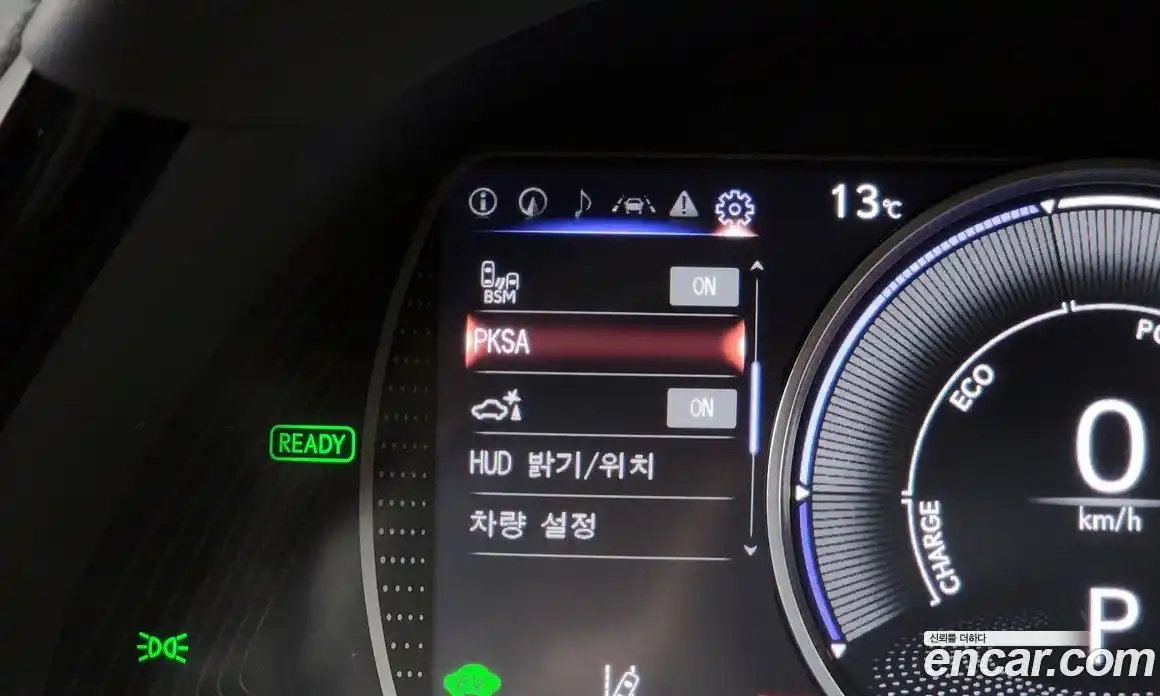 Lexus ES 2023 2.5 гидро в Москве № 1251066, фото 36