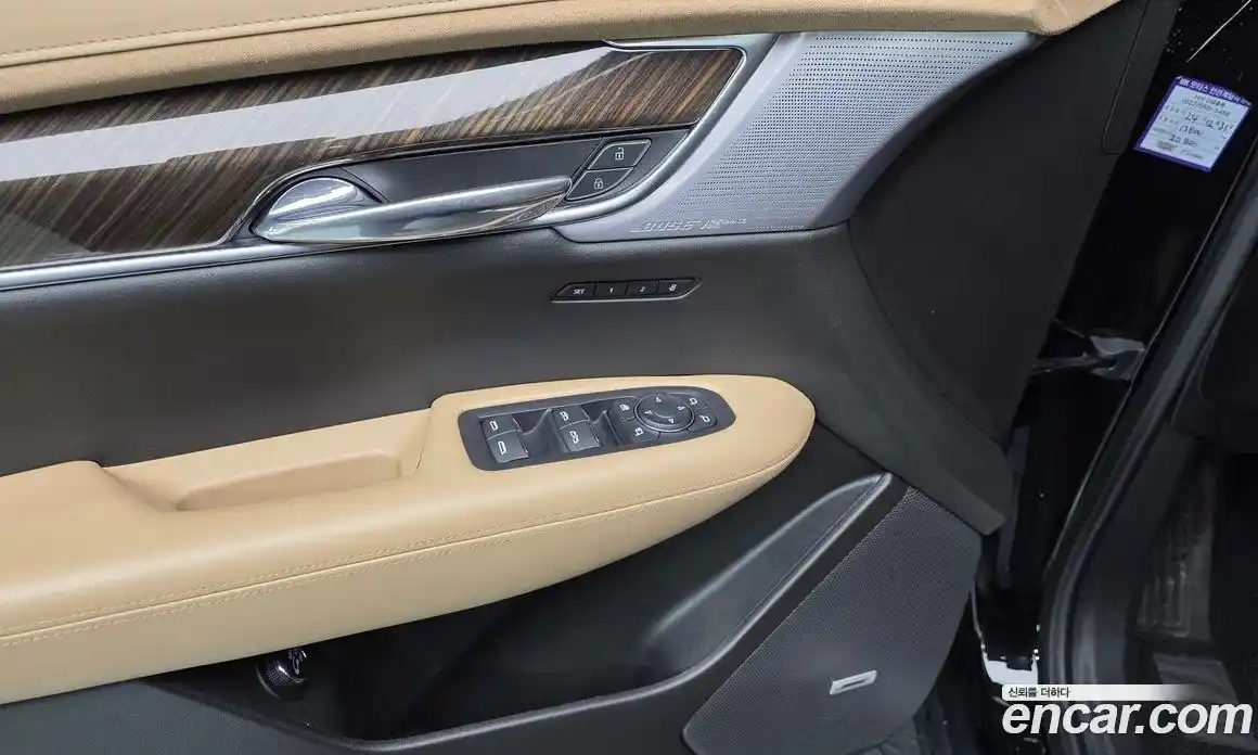 Cadillac XT6 2023 3.6 гидро в Москве № 1253602, фото 27