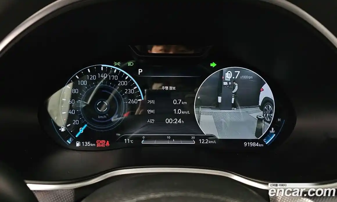 Genesis G80 2020 2.5 гидро в Москве, фото 11