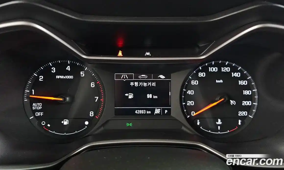 Chevrolet TrailBlazer 2022 1.3 гидро в Москве № 1278740, фото 11