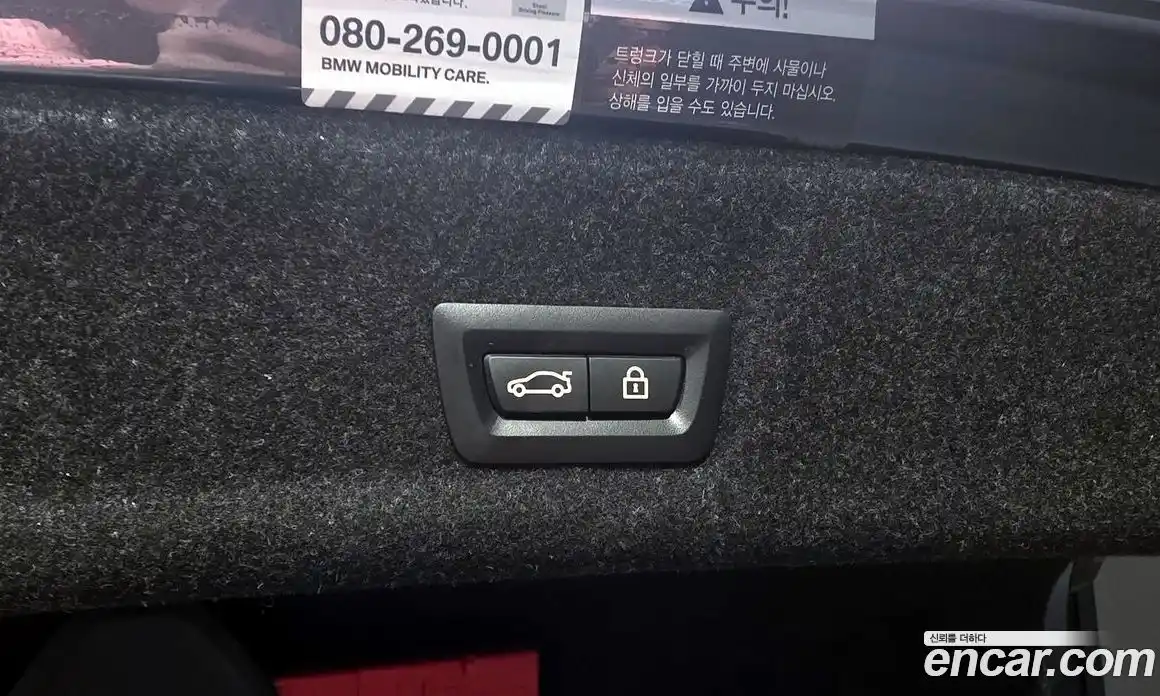 BMW 3-Series 2021 2.0 гидро в Москве № 1279242, фото 28