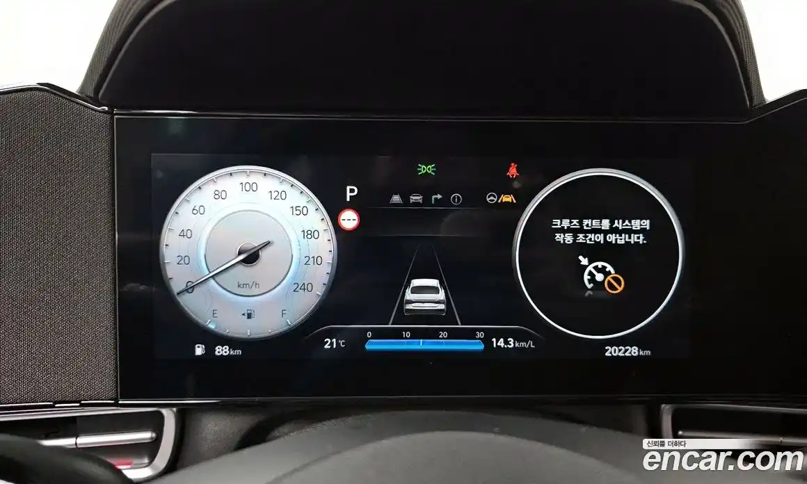 Hyundai Avante 2024 1.6 гидро в Москве № 1288413, фото 8