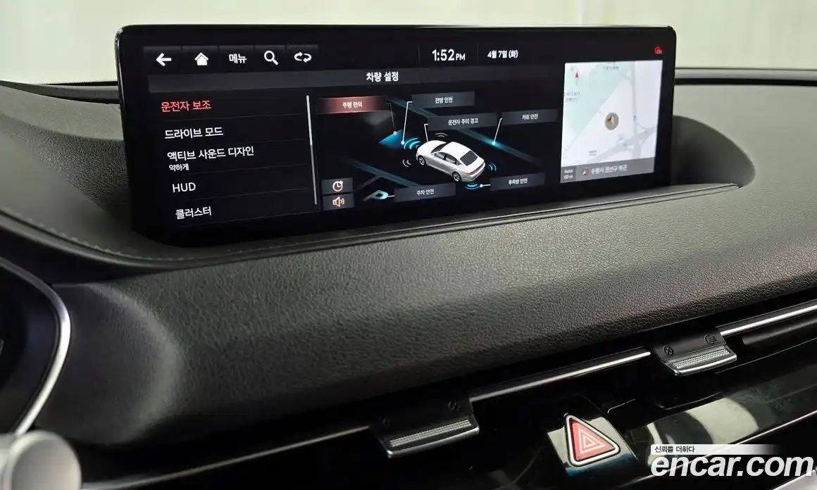 Genesis G80 2021 3.5 гидро в Москве, фото 33