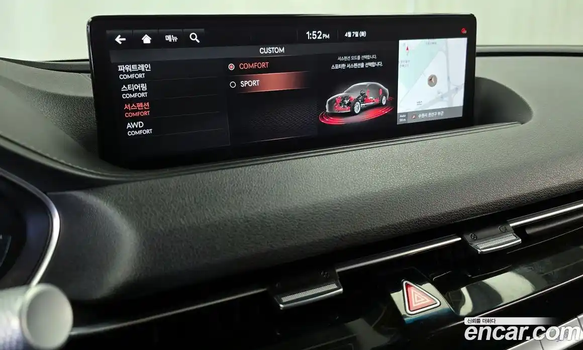 Genesis G80 2021 3.5 гидро в Москве, фото 34
