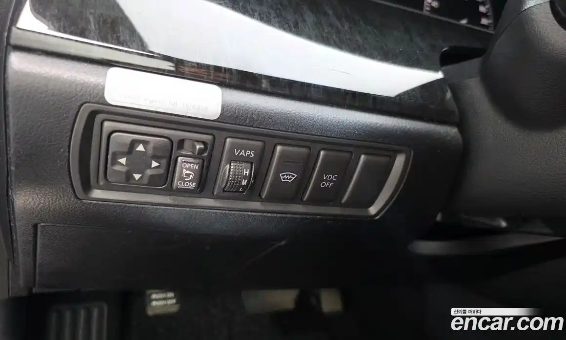 Renault SM7 2009 2.3 гидро в Москве № 1321510, фото 33