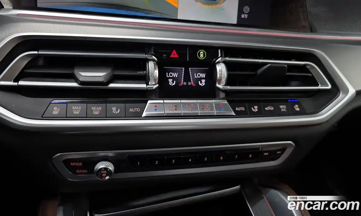 BMW X6 2020 3.0 гидро в Москве, фото 29