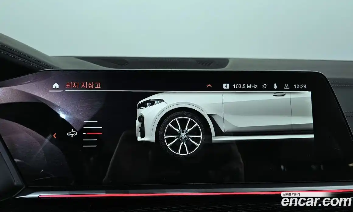 BMW X7 2022 3.0 гидро в Москве № 1347443, фото 34