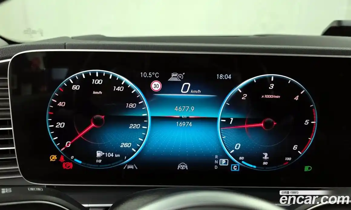 Mercedes-Benz GLE-Class 2021 1.9 гидро в Москве № 1347731, фото 11