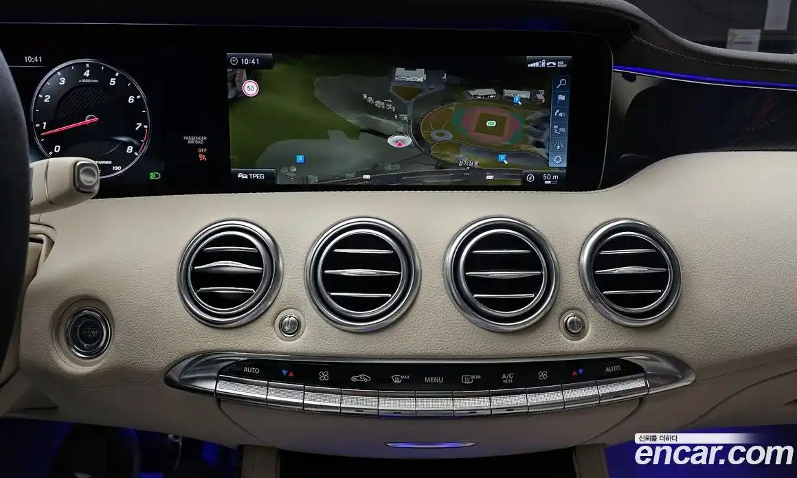 Mercedes-Benz S-Class 2018 4.0 гидро в Москве № 1347796, фото 19