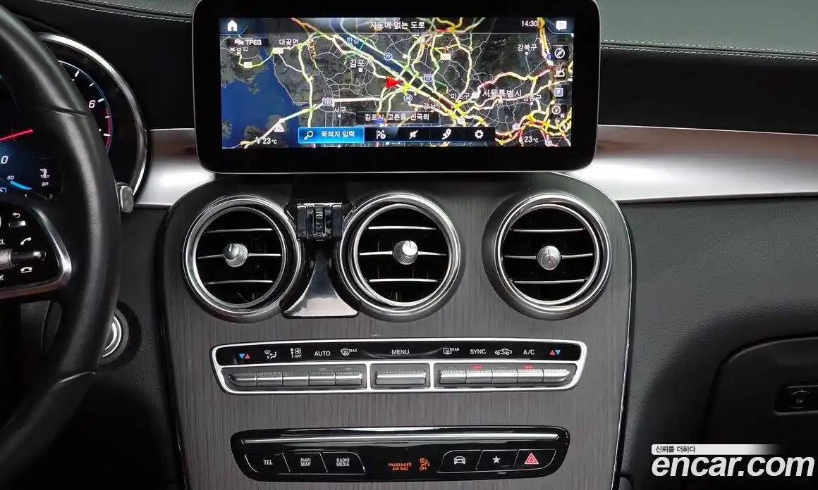 Mercedes-Benz GLC-Class 2023 2.0 гидро в Москве № 1347824, фото 20