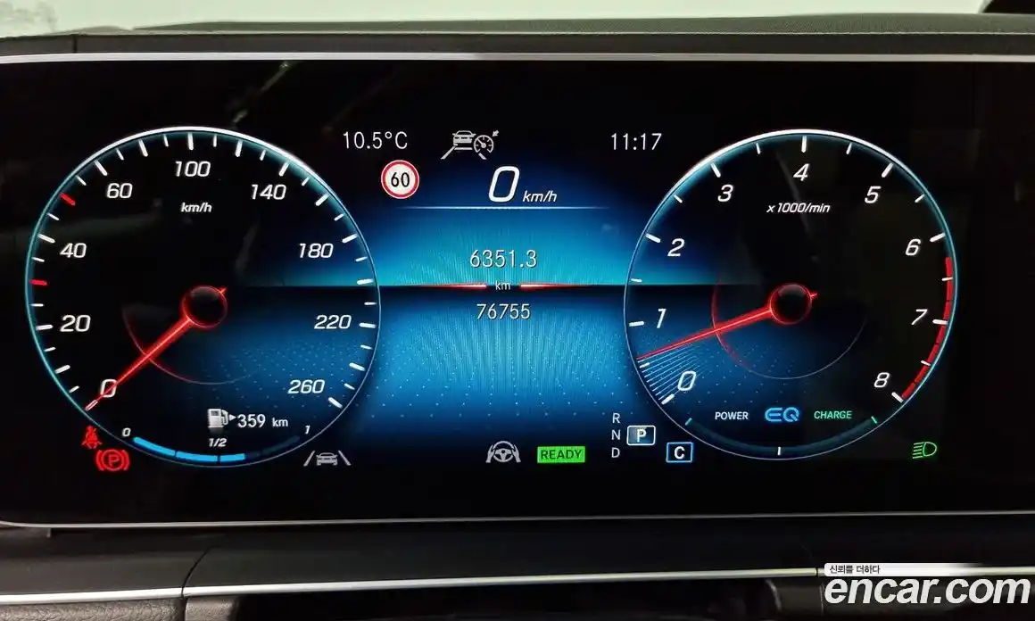 Mercedes-Benz GLS-Class 2021 4.0 гидро в Москве № 1348087, фото 11