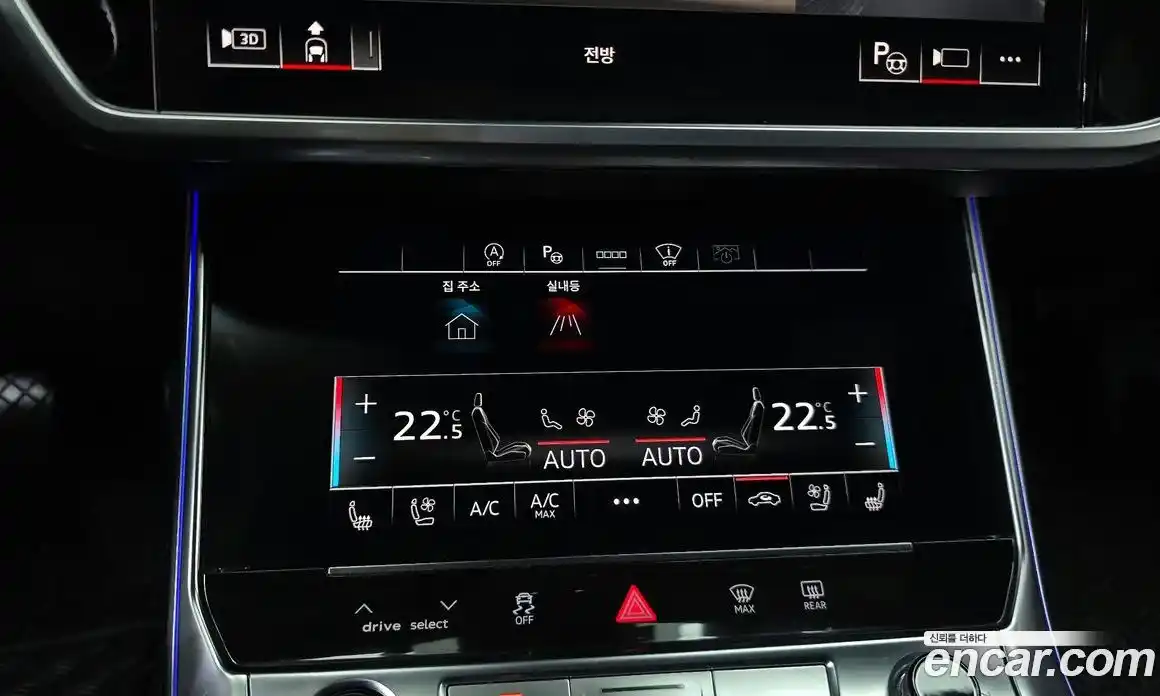 Audi A6 2021 2.0 гидро в Москве № 1348297, фото 21