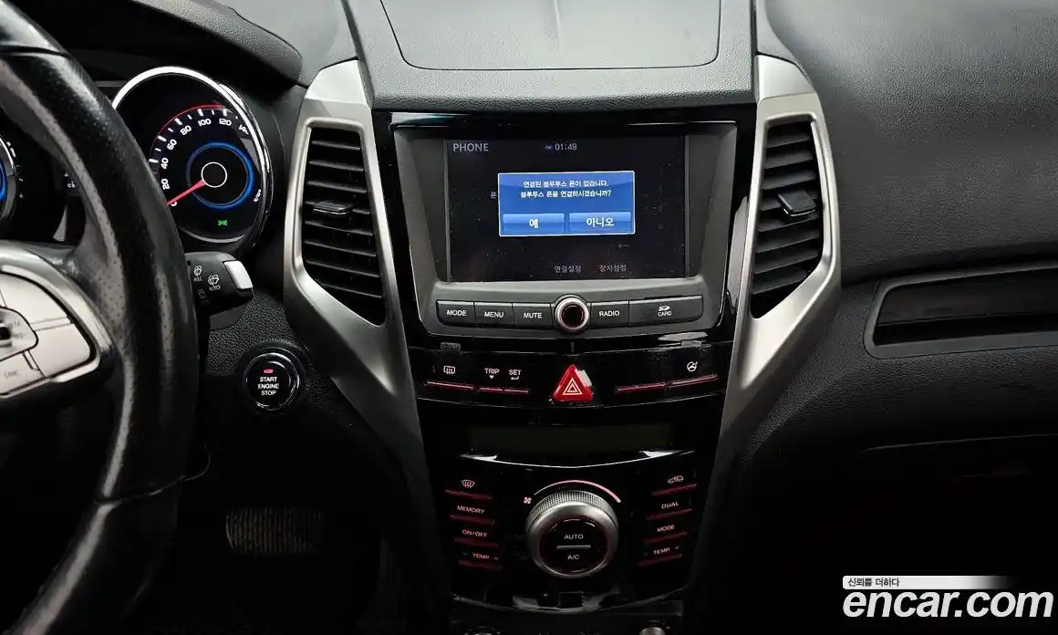 SsangYong TIBOLI 2015 1.6 гидро, фото 20