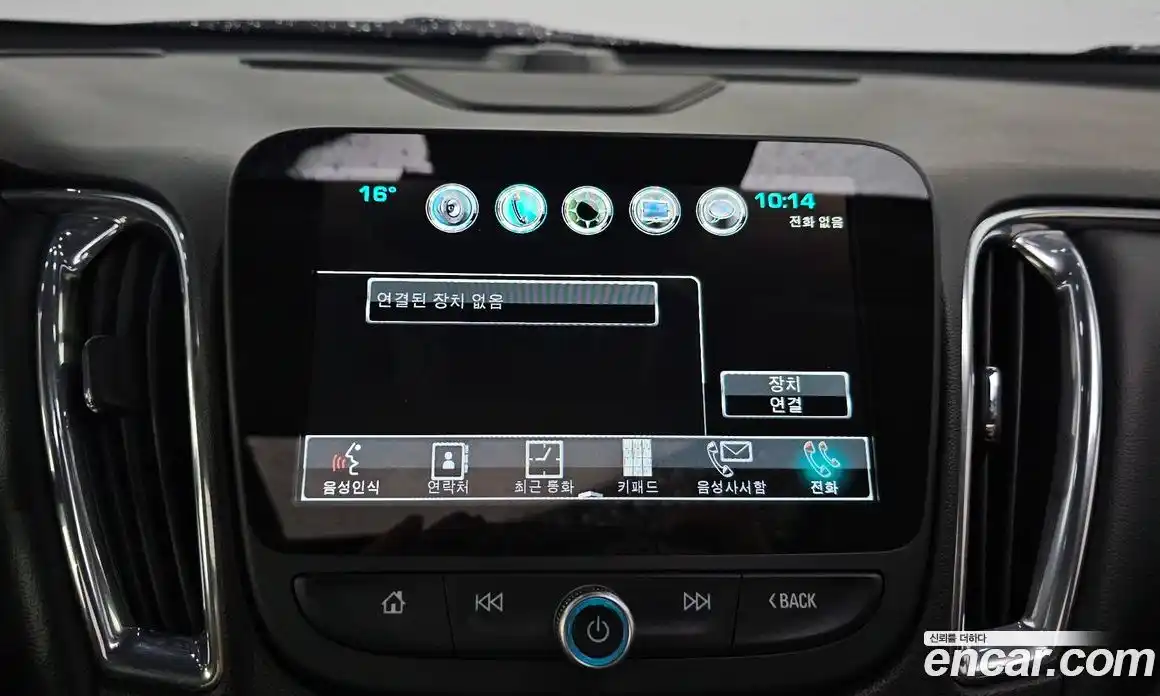 Chevrolet Malibu 2017 2.0 гидро в Москве № 1401134, фото 33