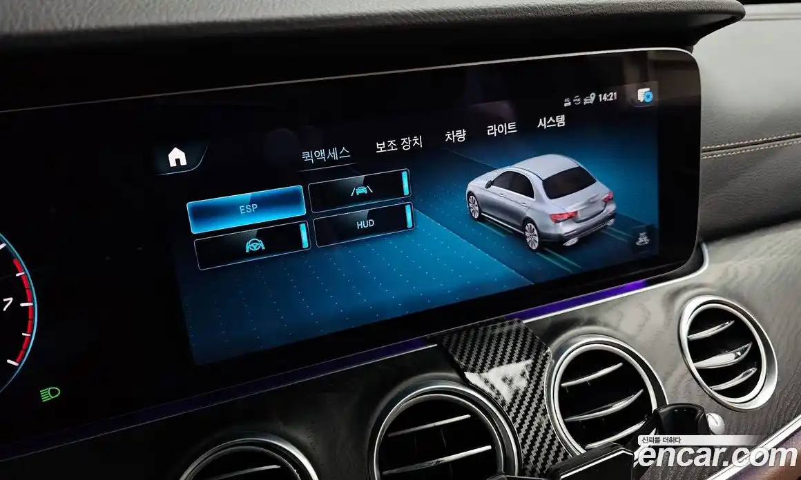 Mercedes-Benz E-Class 2023 2.0 гидро в Москве № 1403302, фото 26