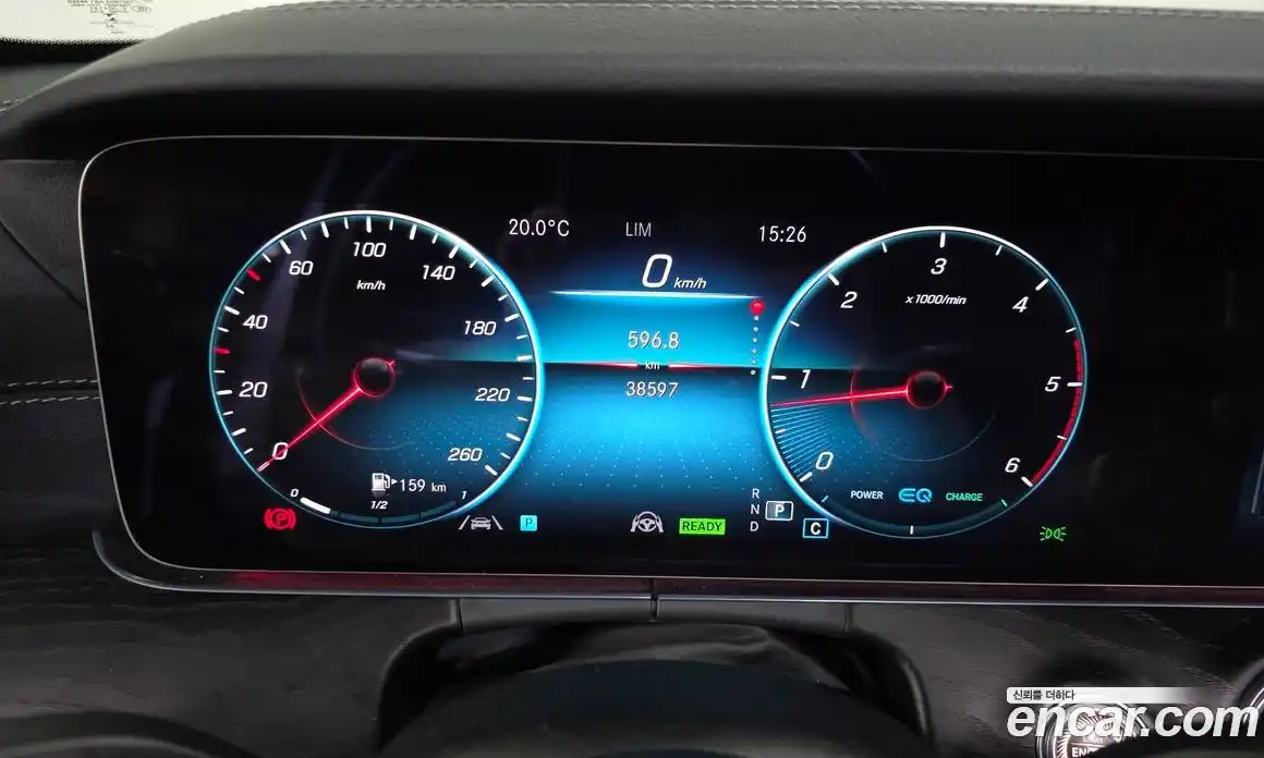 Mercedes-Benz E-Class 2022 1.9 гидро в Москве № 1403542, фото 11