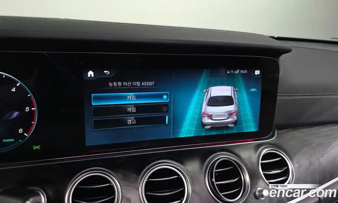 Mercedes-Benz E-Class 2022 1.9 гидро в Москве № 1403542, фото 22