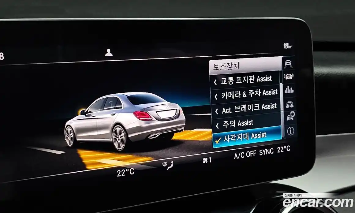 Mercedes-Benz C-Class 2020 2.0 гидро в Москве № 1403576, фото 22