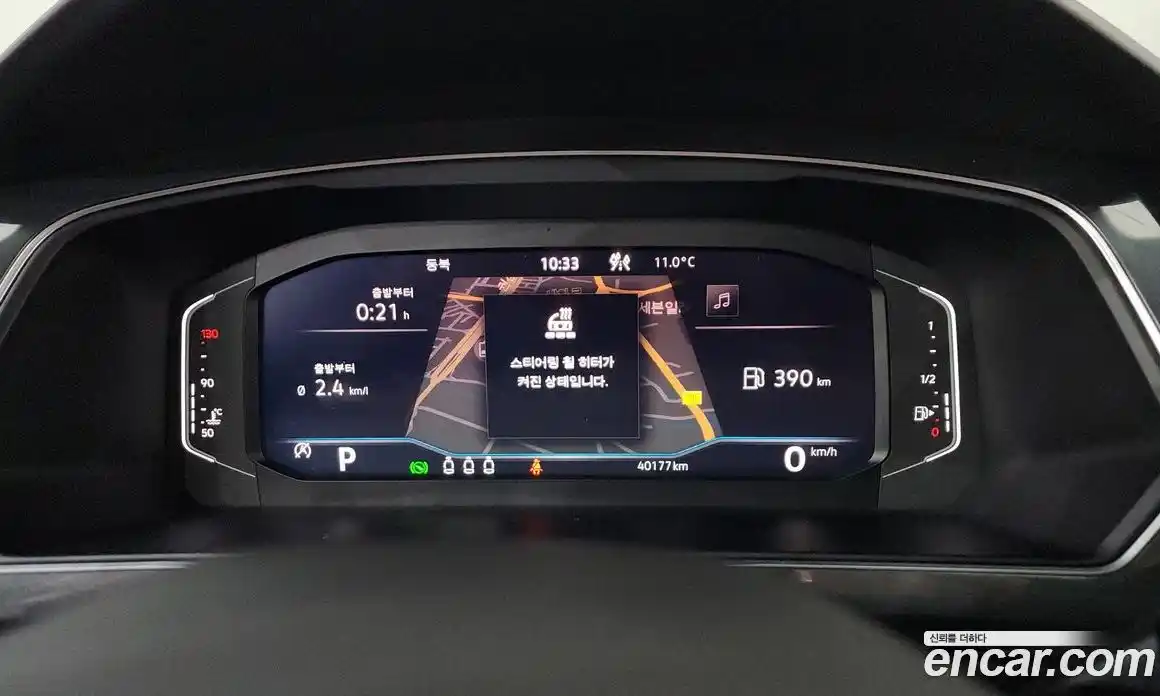 Volkswagen Tiguan 2024 2.0 гидро в Москве № 1405520, фото 11