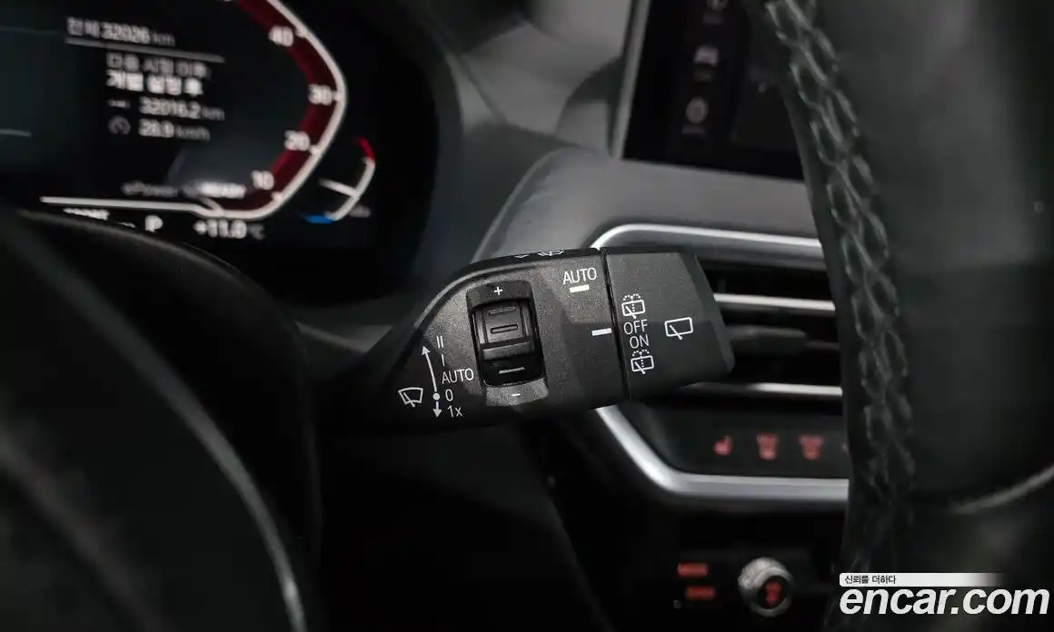 BMW iX3 2022 0.2 гидро в Москве, фото 16
