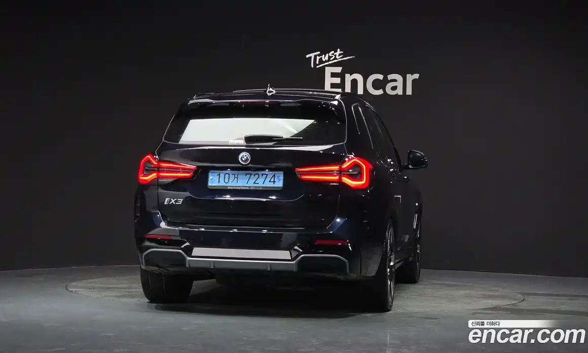 BMW iX3 2022 0.2 гидро в Москве, фото 4