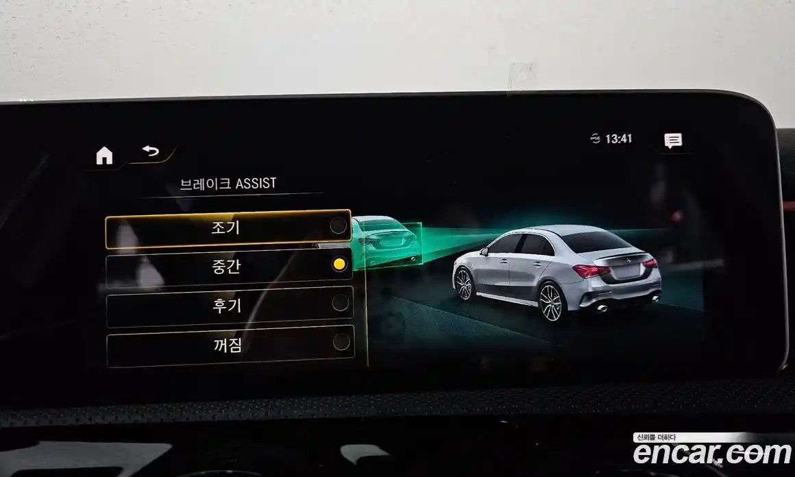 Mercedes-Benz A-Class 2020 2.0 гидро в Москве № 1421747, фото 37