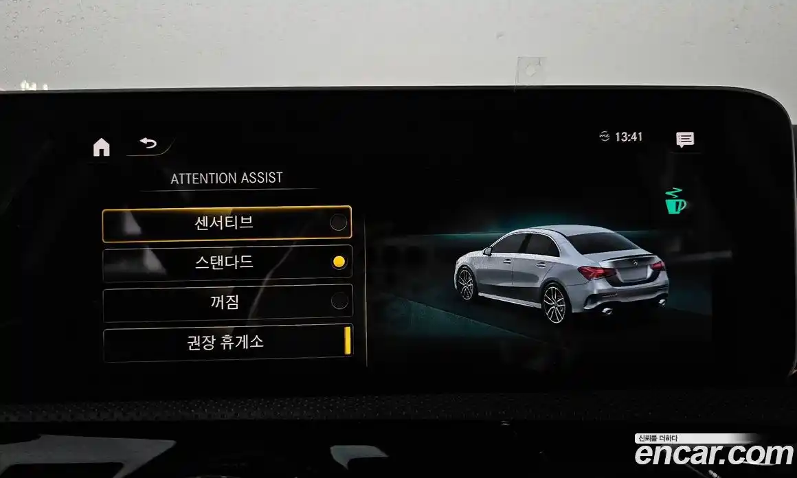 Mercedes-Benz A-Class 2020 2.0 гидро в Москве № 1421747, фото 40