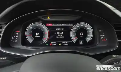 Audi Q7 2021 3.0 гидро в Москве № 1422289, миниатюра 11