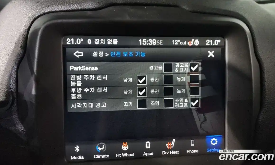 Jeep Renegade 2020 1.6 гидро в Москве № 1424365, фото 20